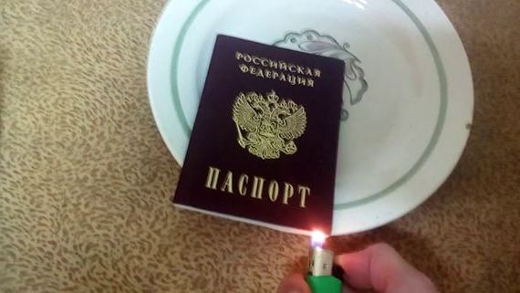 прописка в Вятских Полянах